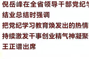 必威西蒙体育官网app下载截图0